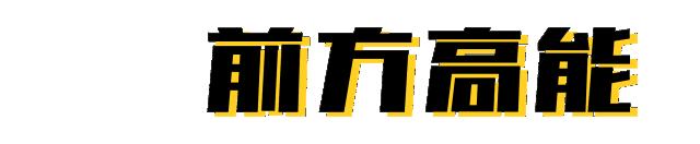 5块钱当50花!本周六,秦皇岛这家商场要被人挤爆了~