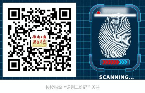 淮南人注意！国庆假期火车票今日开抢，这些时间点最有可能“捡漏”