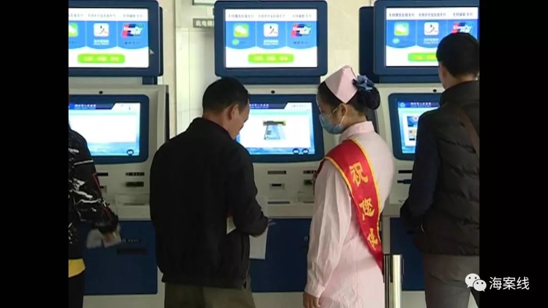 被医托骗到柳州瑞祥门诊部,柳州医托曝光