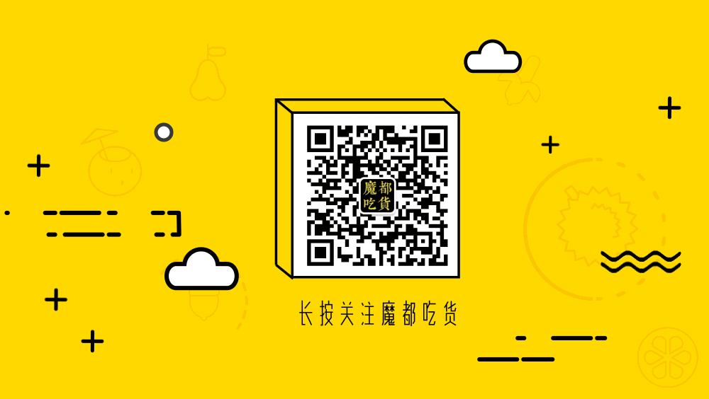 下午茶的套餐及价格,下午茶29元吃到饱