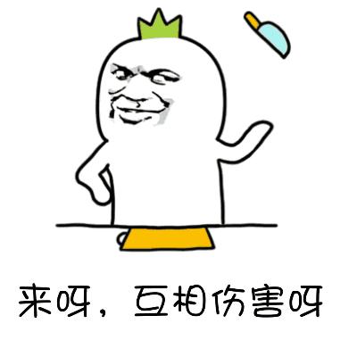 大同工资最新消息,大同人的工资