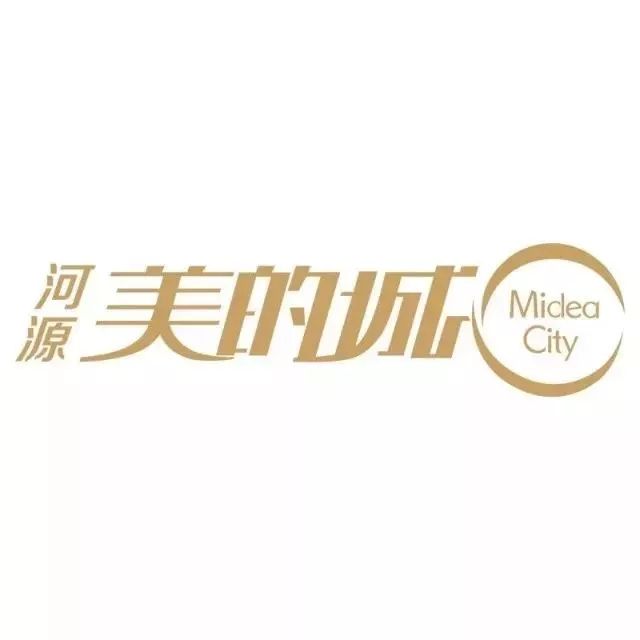 河源雀友的福利！报名挑战即可赢万元大奖！