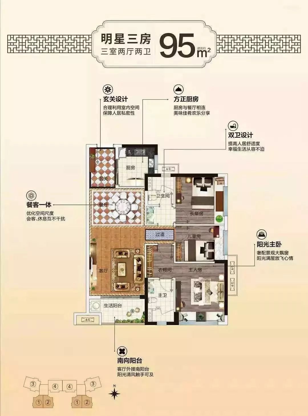 河源雀友的福利！报名挑战即可赢万元大奖！