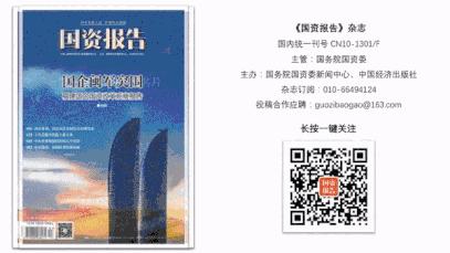 中国电建集团广东项目,中国电建在建超级工程
