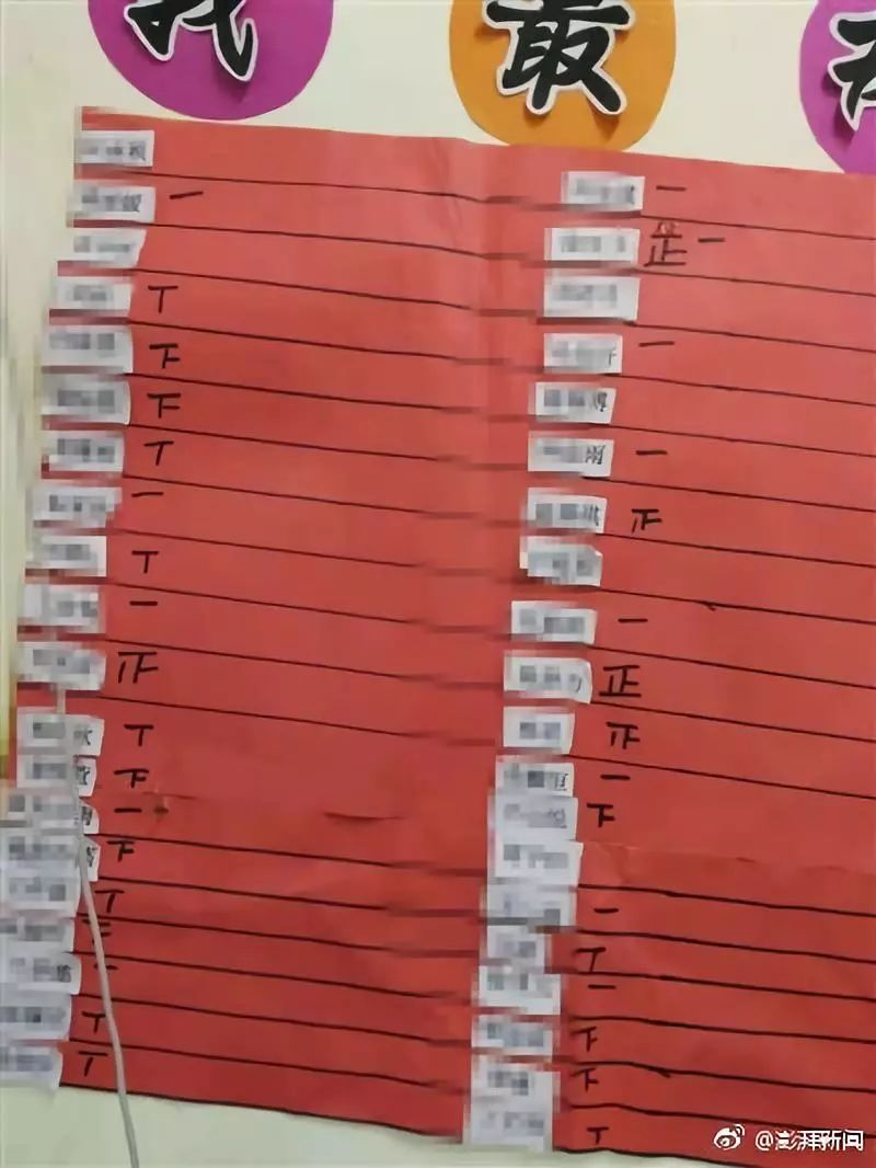 扶起老人被讹诈监控证明清白,警方回应小伙扶摔倒老人