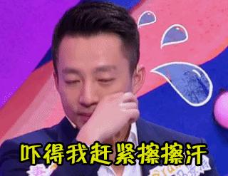 大爷误吞假牙完整版,大爷误吞假牙的视频