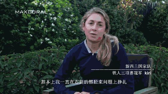 肩颈疼痛膏日本,澳洲缓解关节疼痛霜