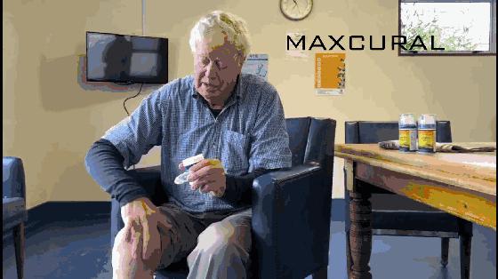 肩颈疼痛膏日本,澳洲缓解关节疼痛霜