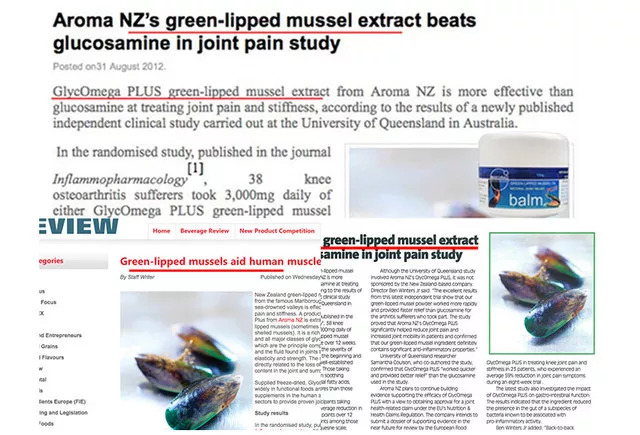 肩颈疼痛膏日本,澳洲缓解关节疼痛霜