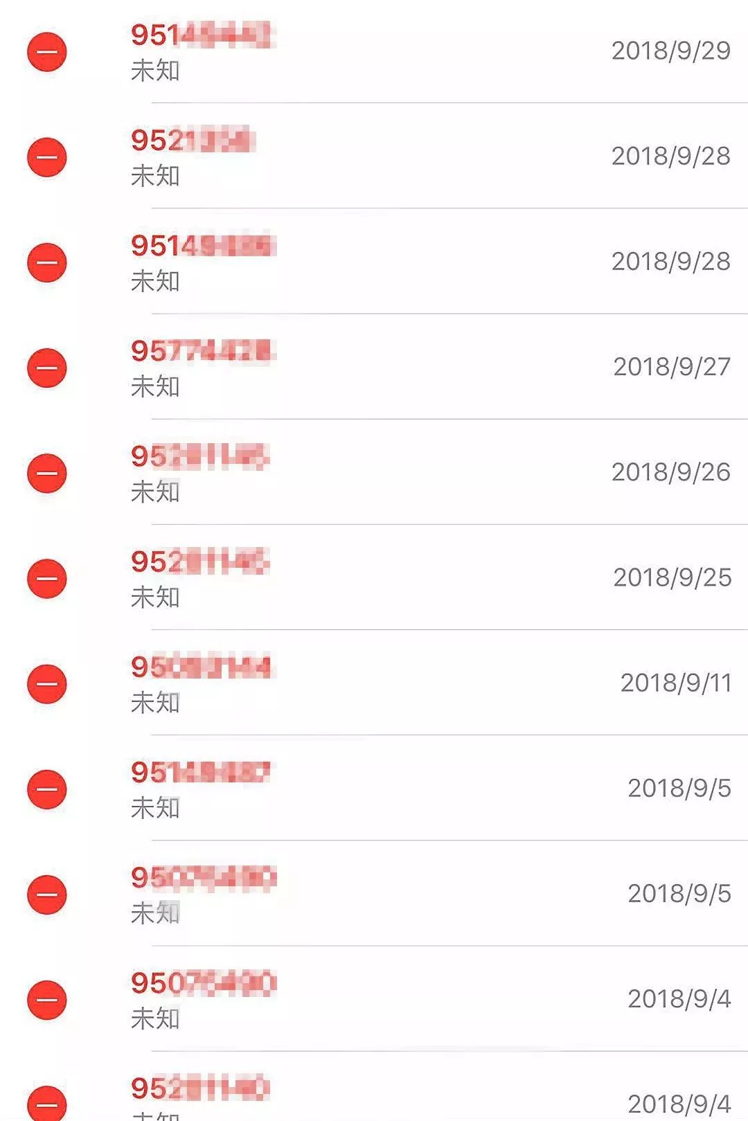 每天接到95开头推销电话怎么办,95开头的推销电话