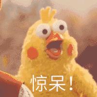 女子这个部位满是“沙子”，不得不全部切除！只因这项坑惨无数人的操作