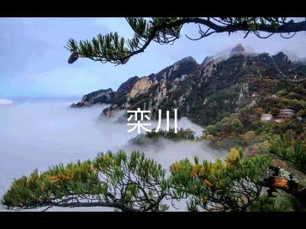 鏍惧窛宓╁幙娲涘畞姹濋槼,宓╁幙鏍惧窛姹濋槼娲涘畞