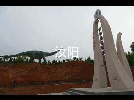 鏍惧窛宓╁幙娲涘畞姹濋槼,宓╁幙鏍惧窛姹濋槼娲涘畞