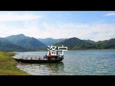 鏍惧窛宓╁幙娲涘畞姹濋槼,宓╁幙鏍惧窛姹濋槼娲涘畞