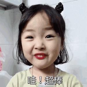 职场教育开学课,开学第一讲职场