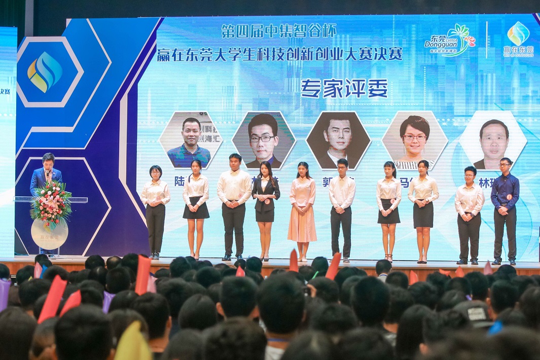 东莞硕士创业项目有哪些,东莞适合学生创业的项目