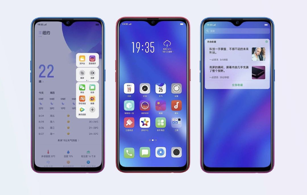 oppok1最近很卡,oppo最新款手机oppok11