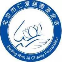 仁爱电视剧全集免费观看,仁爱电视剧36集