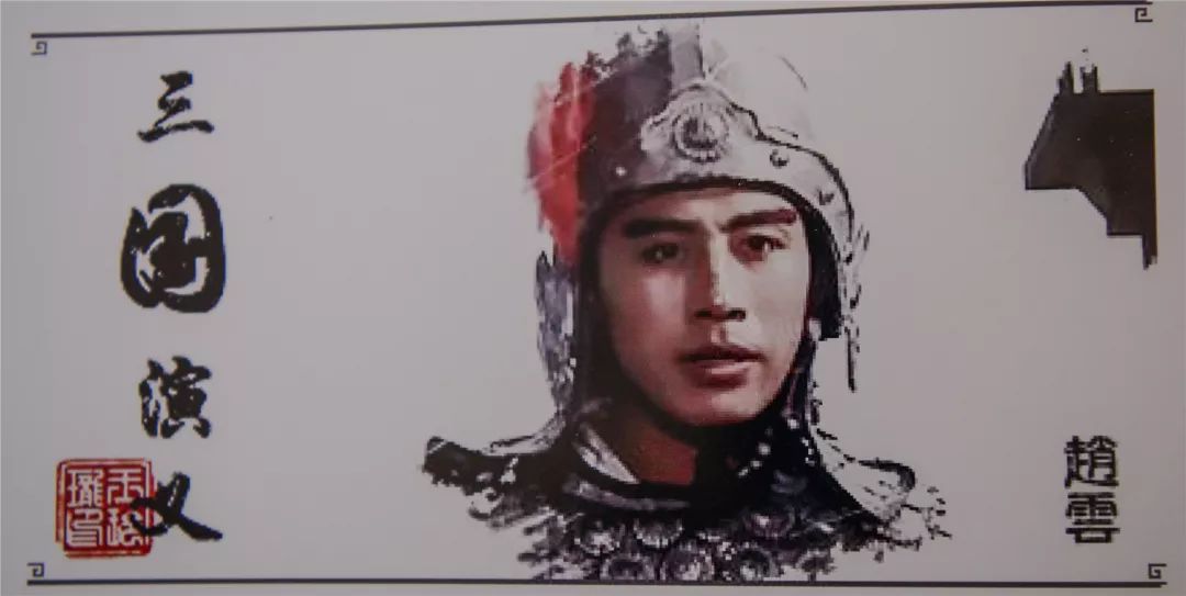 科尔沁草原走出的硬汉——杨凡