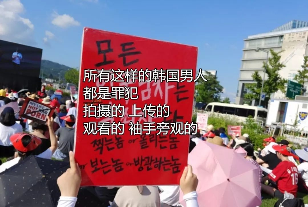 韩国女星被男友以*爱性**视频威胁：从阿娇到具荷拉，为何受伤害的总是女性？