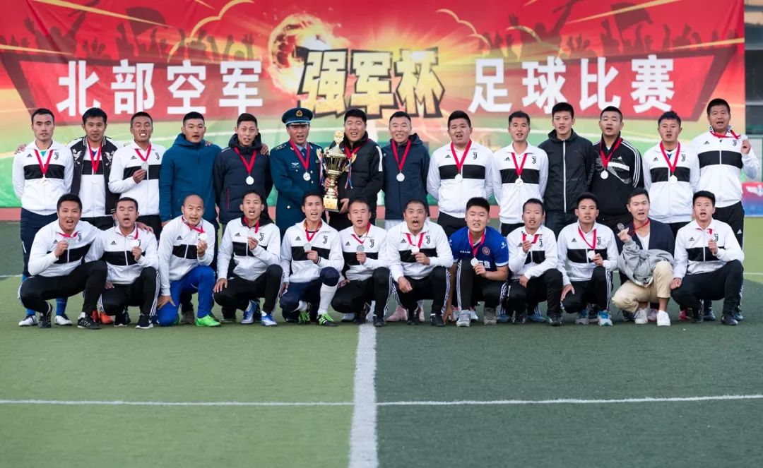 2023强军杯篮球赛北部战区,2023北部战区空军强军杯篮球