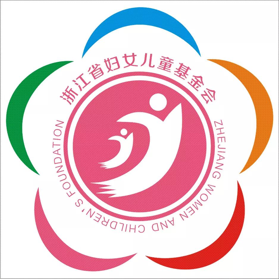 99推介（六）丨有爱项目集结完毕，快来加入爱的行列！