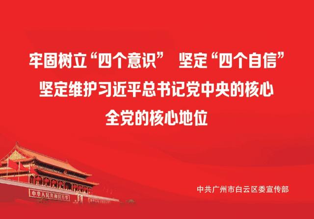天冷了泡泡温泉！广东54家“真温泉”名单在此