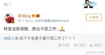 一个人的运气都是靠努力的,一个人运气都是从善良积累的