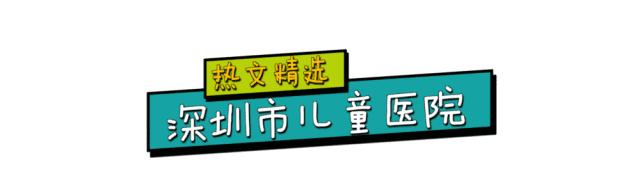 雾化危害大还是抗生素危害大,雾化有害