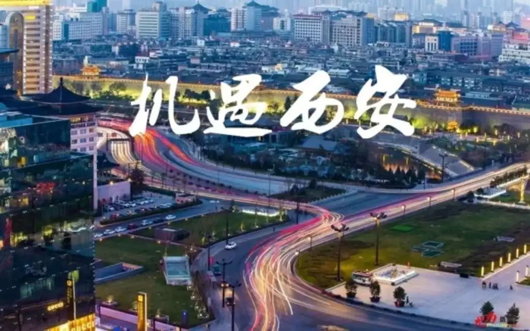 企业家说｜中软国际汇丰业务线能力与创新中心总经理李华成：软件行业在西安有很大发展空间