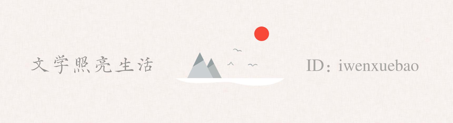 李洱写作背景,李洱谈写作的浮躁