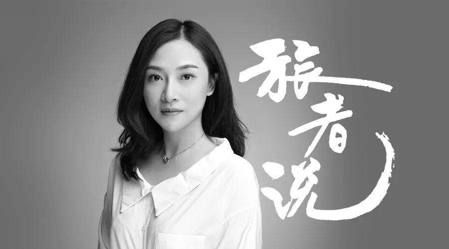 鍥芥梾鑱斿悎閲嶇粍鍋滅墝鍏憡,娴峰崡瀹ｅ竷鑷锤娓悗鏈夊暐鍙樺寲