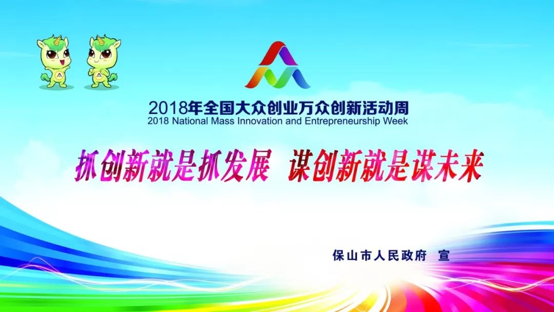 龙陵黄龙玉在哪里,龙陵启运黄龙玉收藏馆