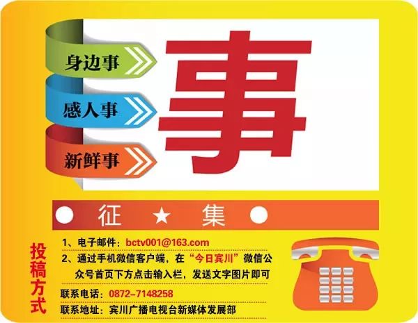 全面清理养殖网箱,水域取缔网箱养殖