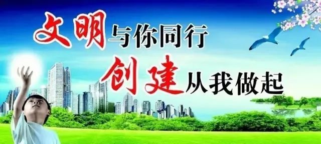党建示范单位成果展示,2023全国企业党建创新优秀案例