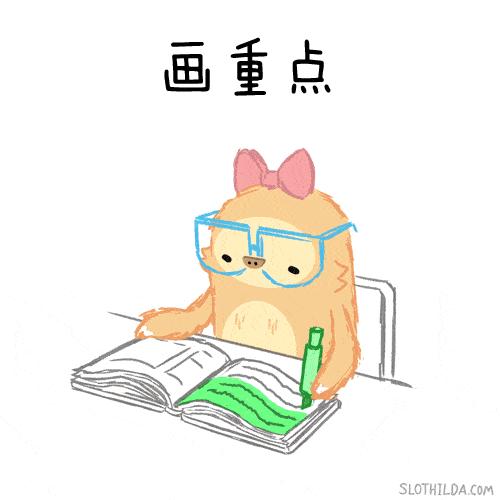 头发多久洗一次最好大多数都错了,头发多久洗一次比较合理