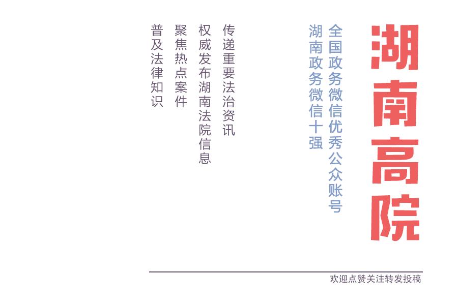 王者荣耀带练被骗千元,游戏代练诈骗