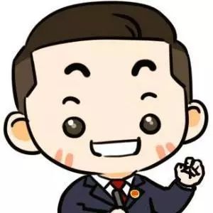 「以案释法」捡漏？代购？这是*私走**！第464期