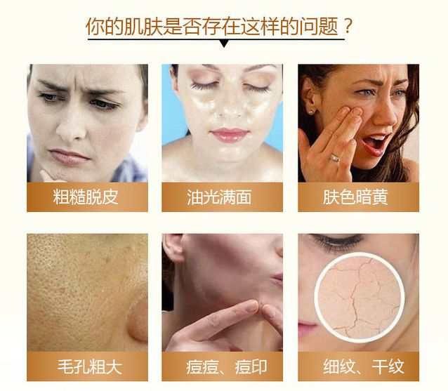 面霜家庭大容量,面霜日常护肤大容量推荐