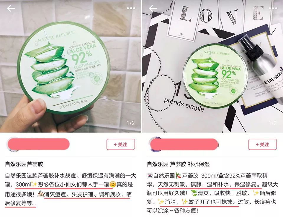 面霜家庭大容量,面霜日常护肤大容量推荐