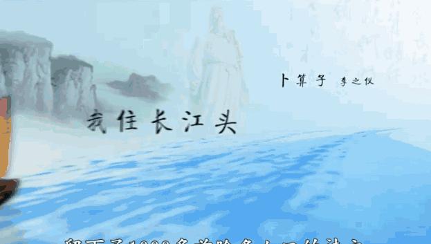 这场年度视听盛宴今晚上演,马鞍山小伙伴们准备好了嘛