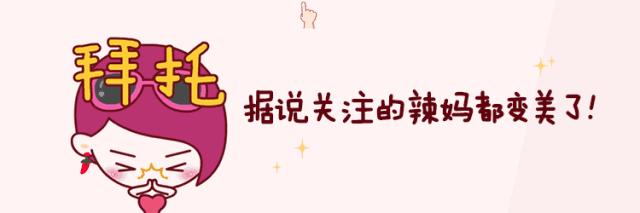 小朋友确诊甲流怎么回答,孩子确诊甲流后的48小时