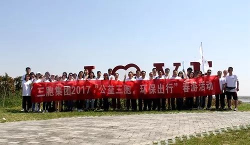 南京市三胞集团总部,南京新街口三胞集团