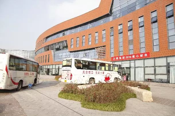 南京市三胞集团总部,南京新街口三胞集团