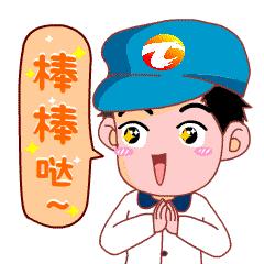 足球里面的最佳射手,足球最佳射手获奖