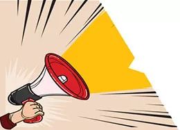 大学生创业扶持资金咨询电话,武汉大学生创业扶持申报