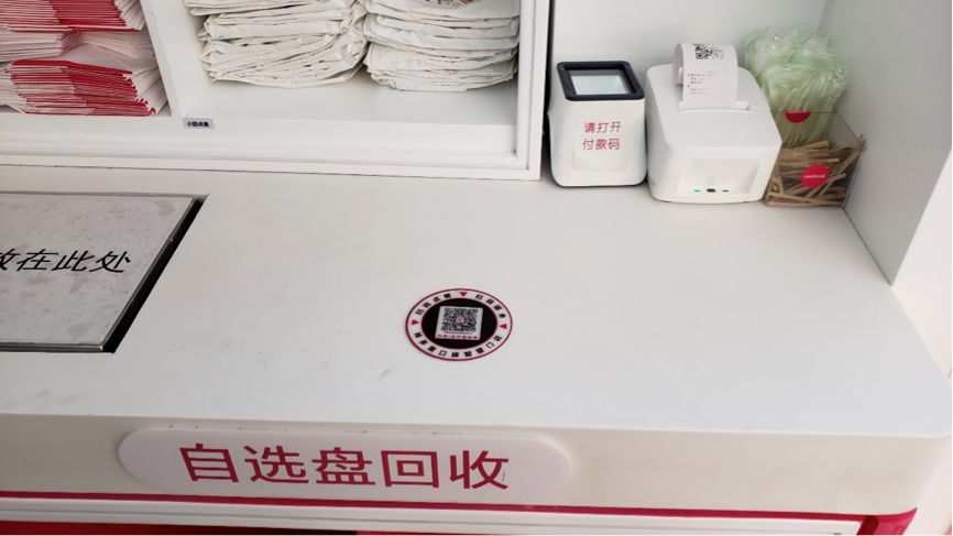 味多美和巴黎贝甜哪个蛋糕好吃,巴黎贝甜和味多美哪个更适合儿童