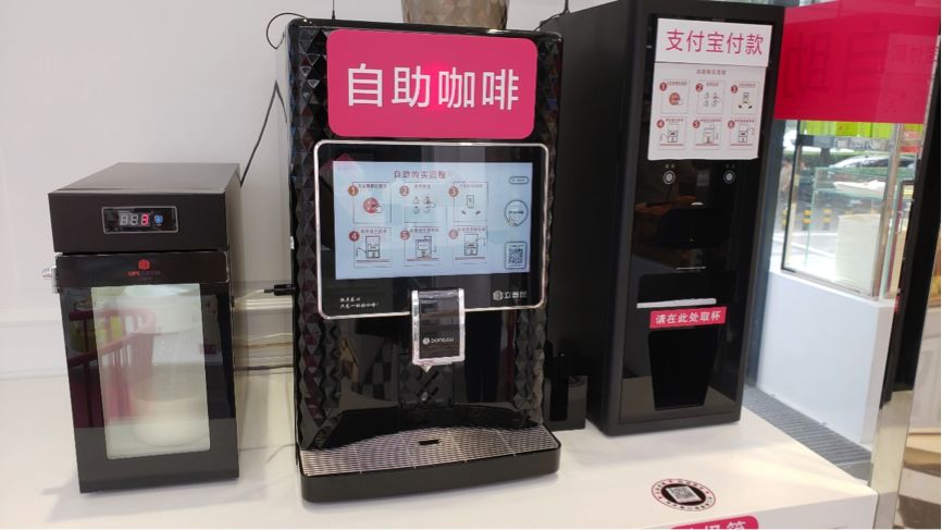 味多美和巴黎贝甜哪个蛋糕好吃,巴黎贝甜和味多美哪个更适合儿童