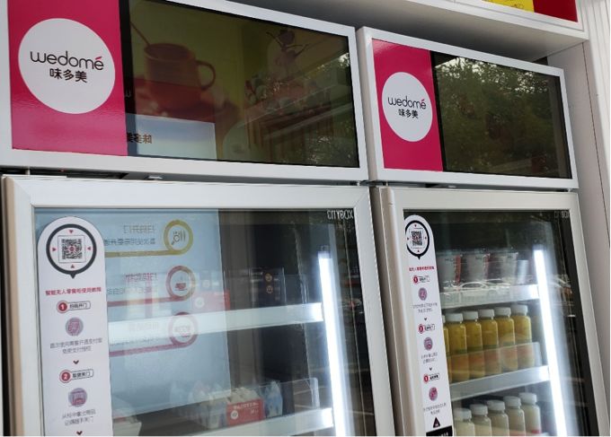 味多美和巴黎贝甜哪个蛋糕好吃,巴黎贝甜和味多美哪个更适合儿童