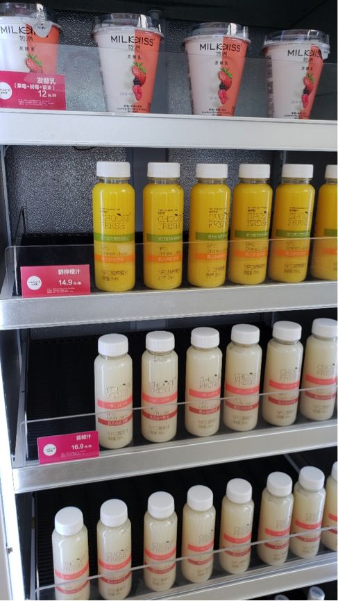 味多美和巴黎贝甜哪个蛋糕好吃,巴黎贝甜和味多美哪个更适合儿童